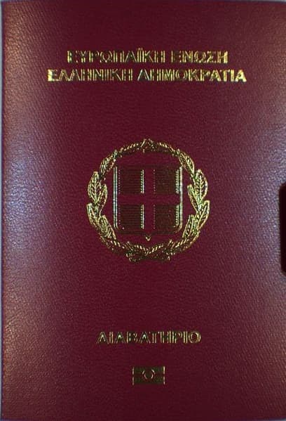 Paszport — Grecja