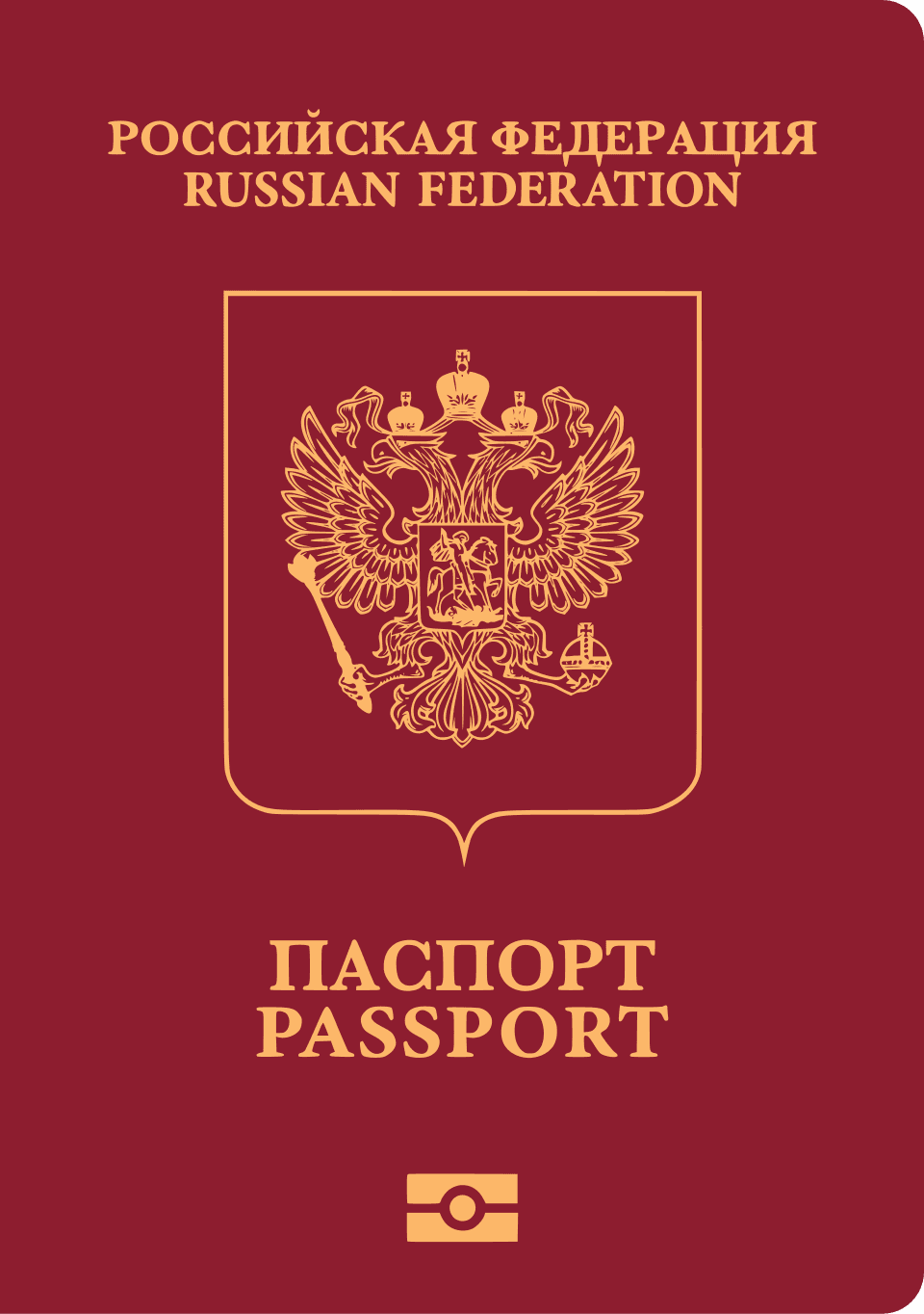 Paszport — Rosja