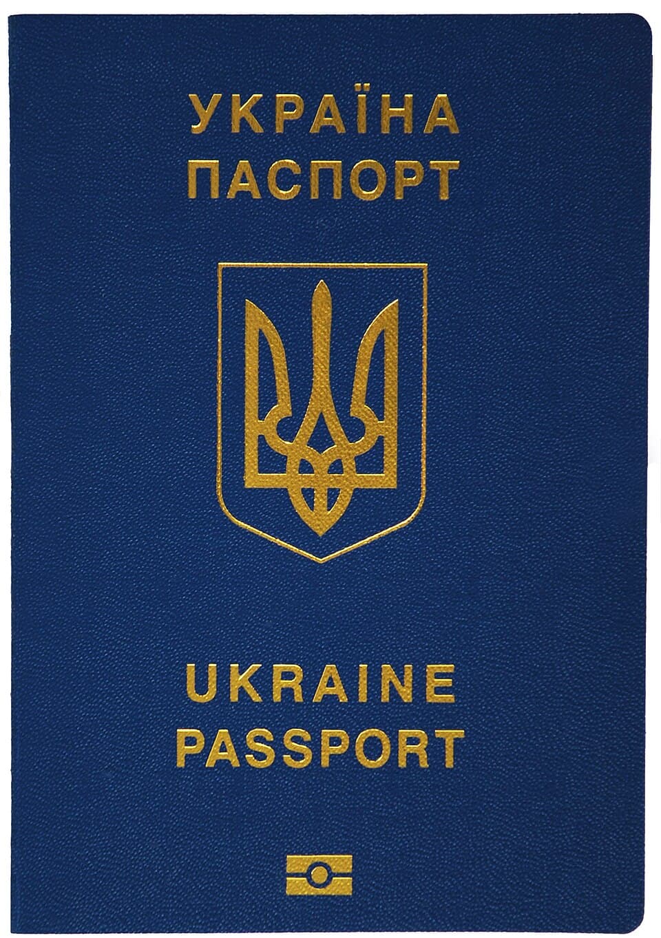 Paszport — Ukraina